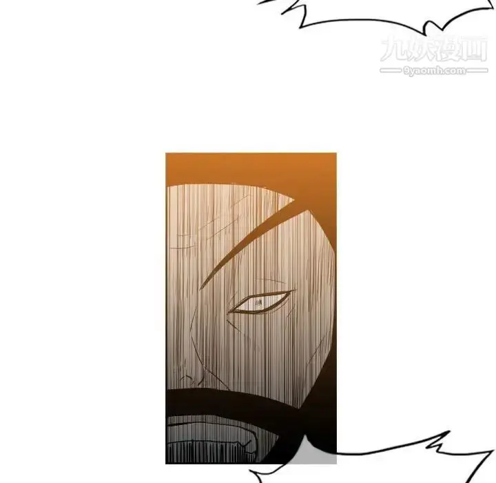 漫画《恶劣时代》第39话第27张图