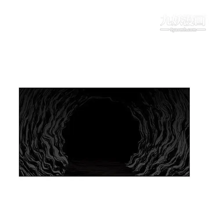 漫画《恶劣时代》第39话第61张图