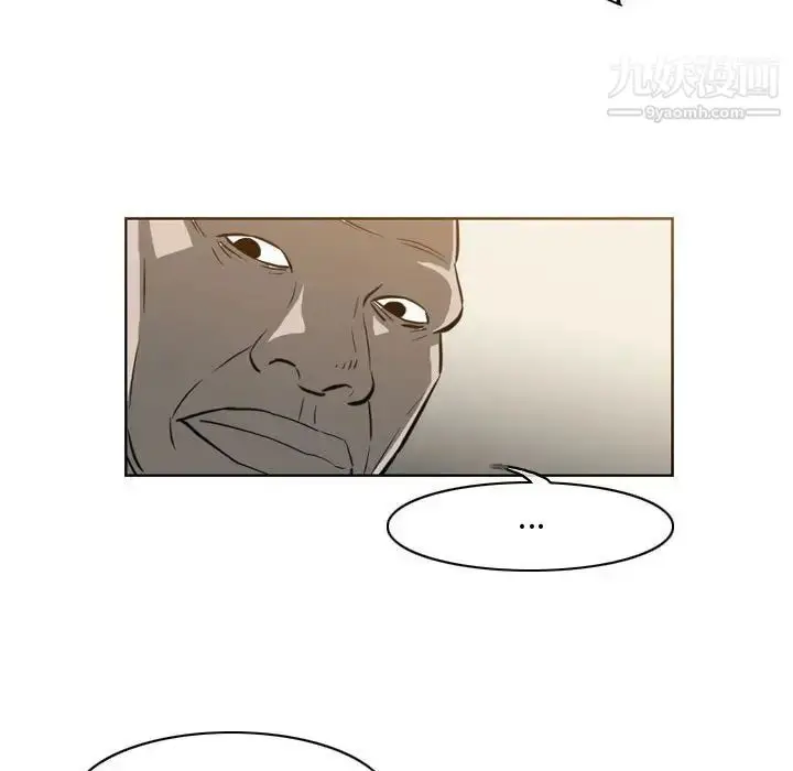 漫画《恶劣时代》第39话第65张图