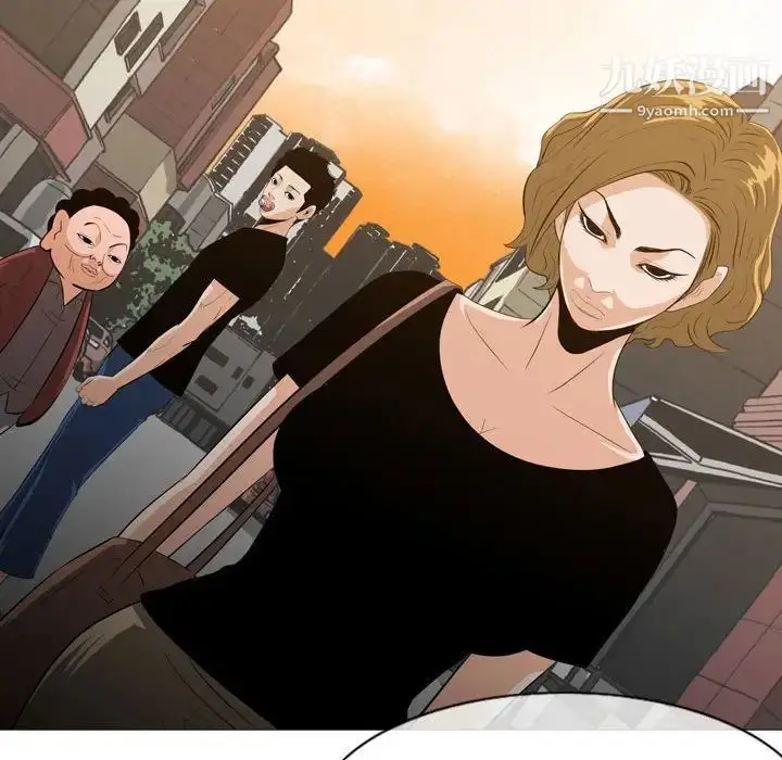 漫画《恶劣时代》第6话第102张图
