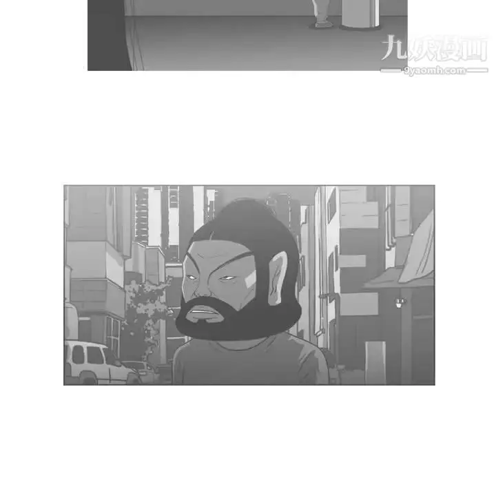 漫画《恶劣时代》第56话第21张图