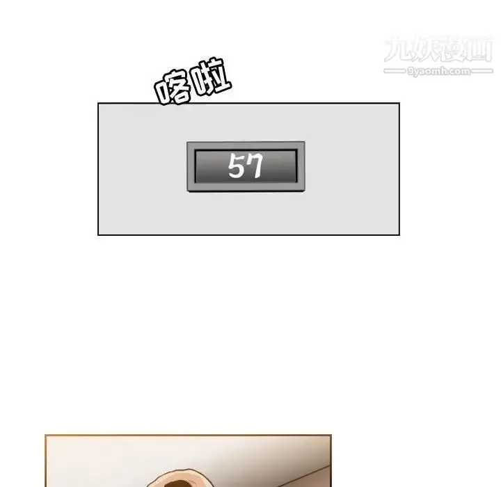 漫画《恶劣时代》第34话第59张图