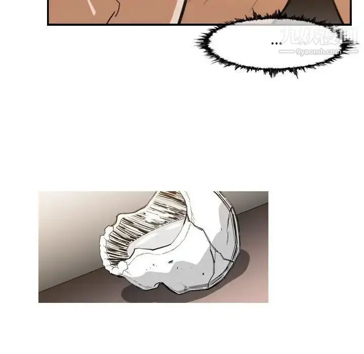 漫画《恶劣时代》第34话第61张图