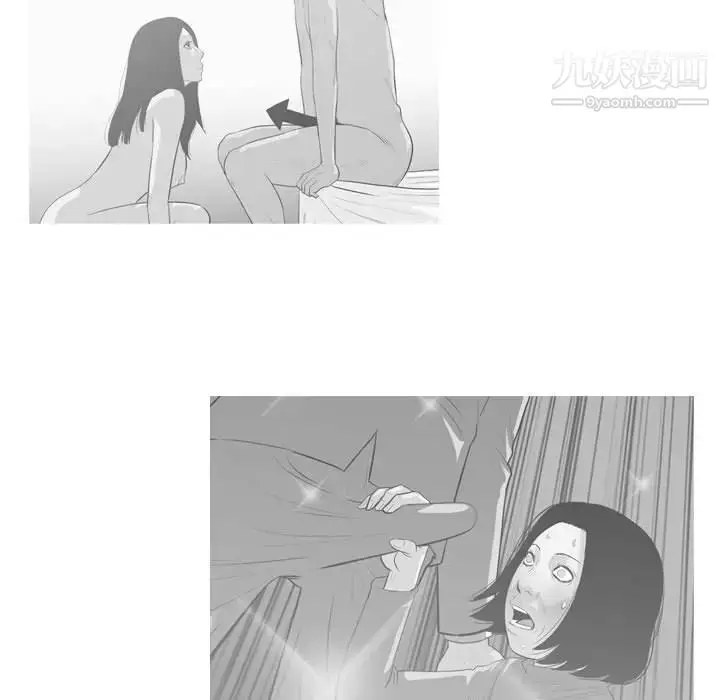 漫画《恶劣时代》第47话第35张图