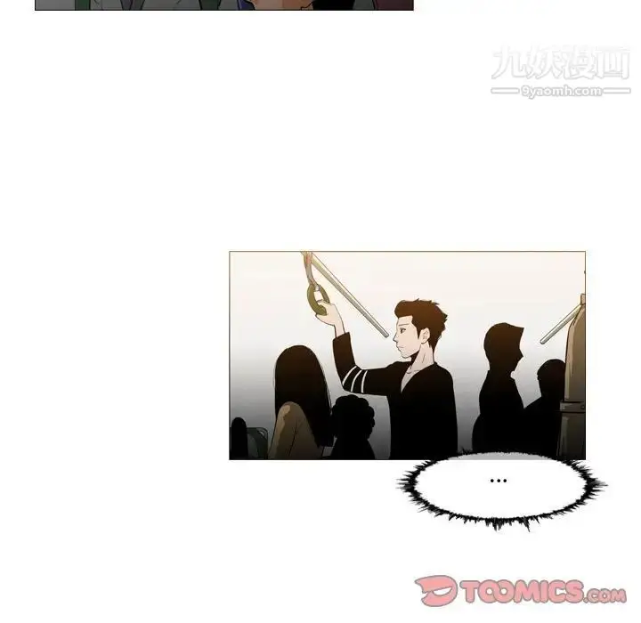 漫画《恶劣时代》第13话第34张图
