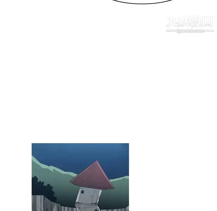 漫画《恶劣时代》第40话第43张图
