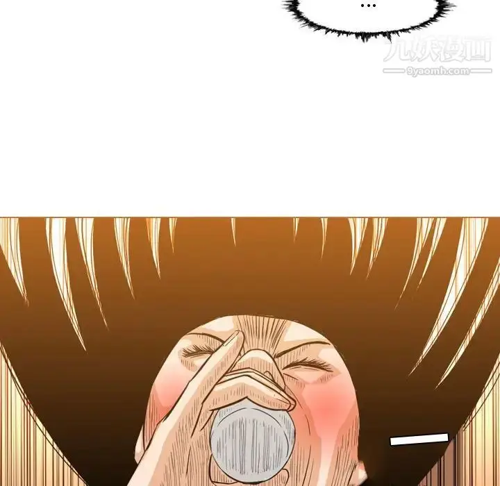 漫画《恶劣时代》第24话第56张图