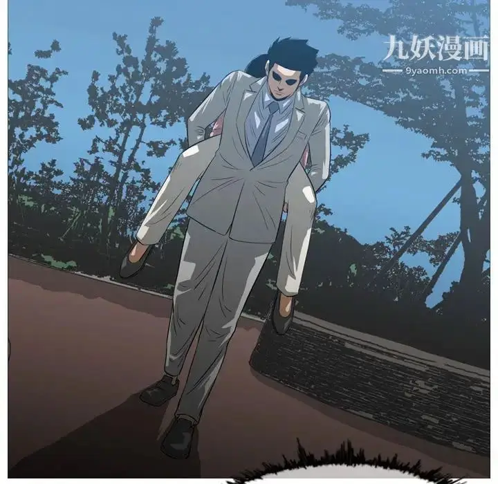 漫画《恶劣时代》第24话第72张图
