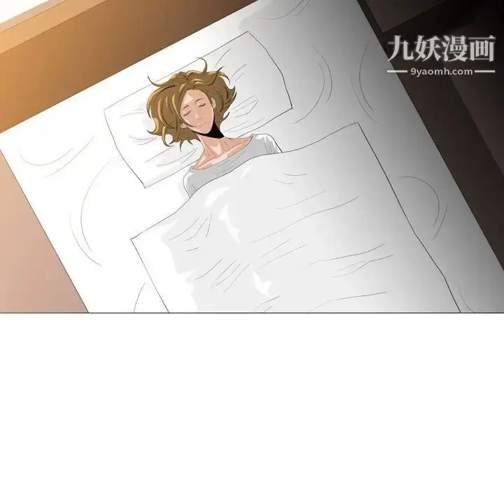 漫画《恶劣时代》第9话第71张图