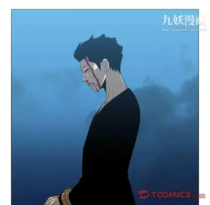 漫画《恶劣时代》第31话第6张图