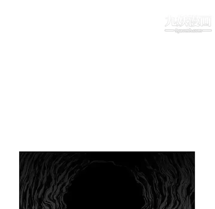 漫画《恶劣时代》第36话第67张图