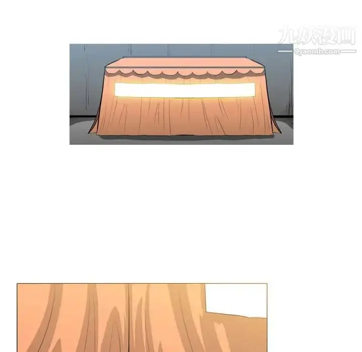 漫画《恶劣时代》第28话第11张图
