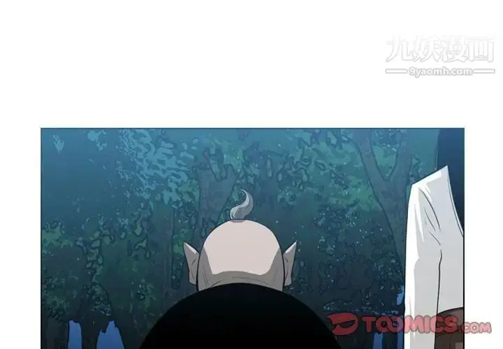 漫画《恶劣时代》第68话第2张图