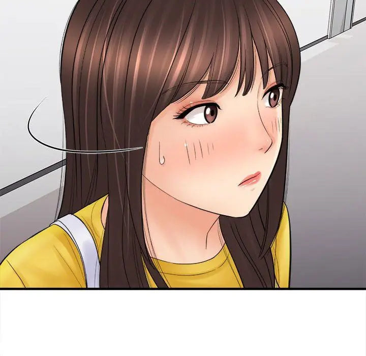 漫画《想做你的助手》第31话第116张图