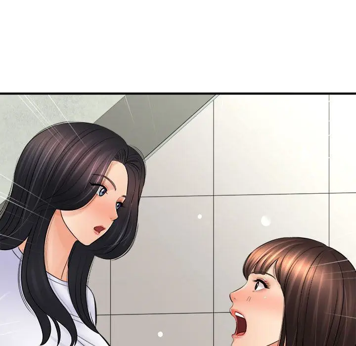 漫画《想做你的助手》第31话第118张图