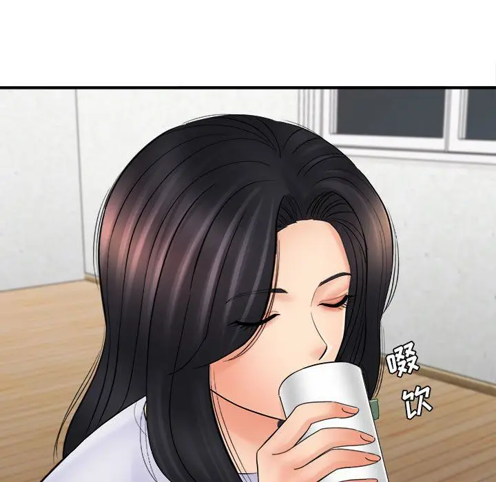 漫画《想做你的助手》第31话第54张图