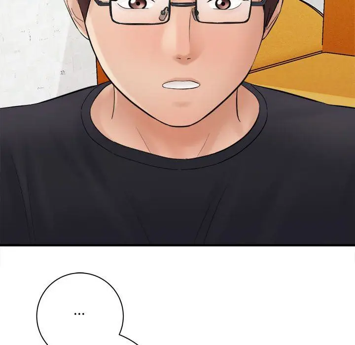 漫画《想做你的助手》第31话第87张图