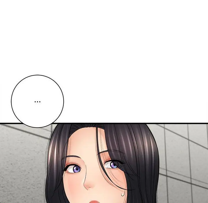 漫画《想做你的助手》第31话第97张图