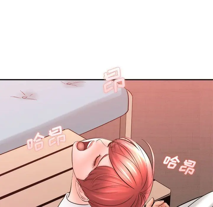漫画《想做你的助手》第26话第106张图