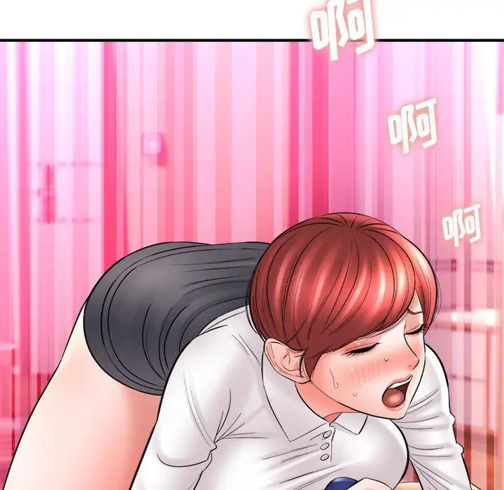 漫画《想做你的助手》第26话第160张图