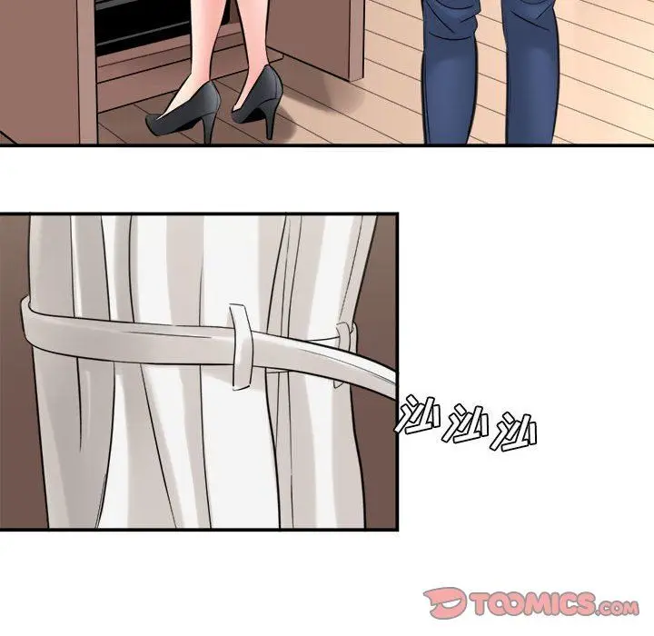 漫画《想做你的助手》第26话第68张图