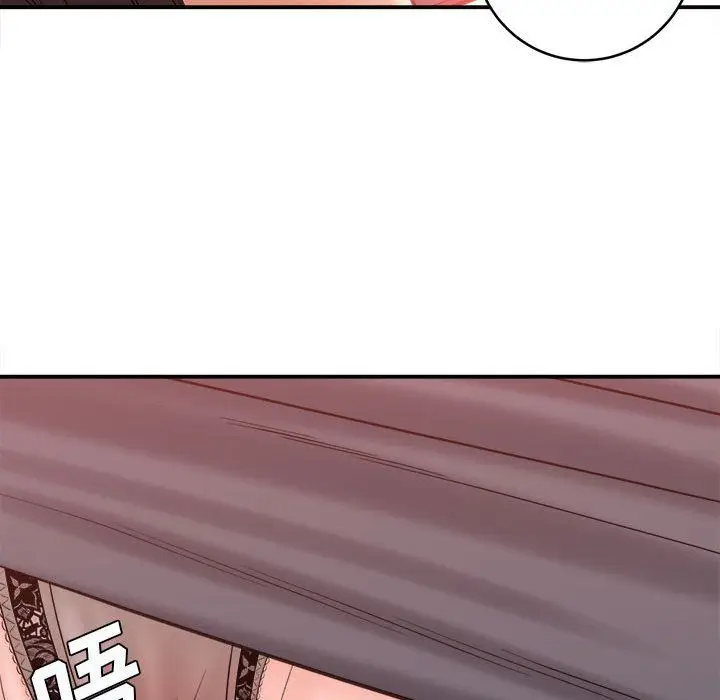 漫画《想做你的助手》第26话第89张图