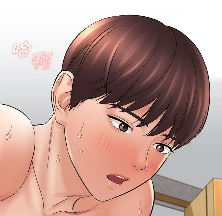 漫画《想做你的助手》第30话第18张图