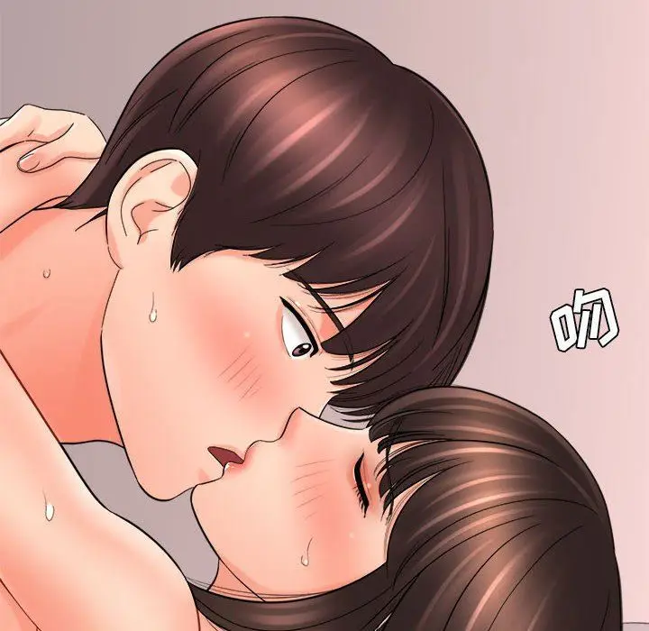 漫画《想做你的助手》第30话第22张图