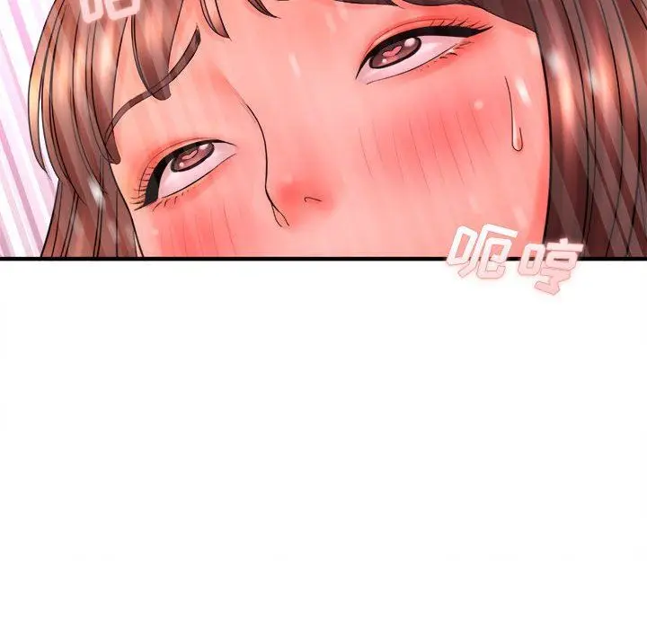 漫画《想做你的助手》第30话第69张图