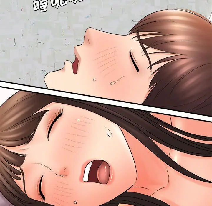 漫画《想做你的助手》第30话第87张图