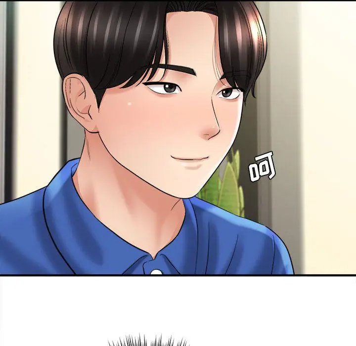 漫画《想做你的助手》第28话第14张图