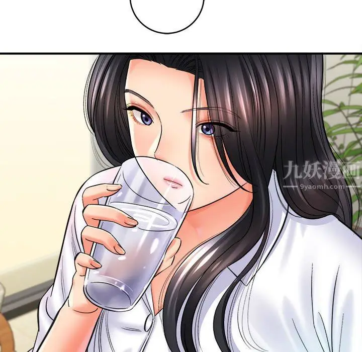 漫画《想做你的助手》第28话第31张图