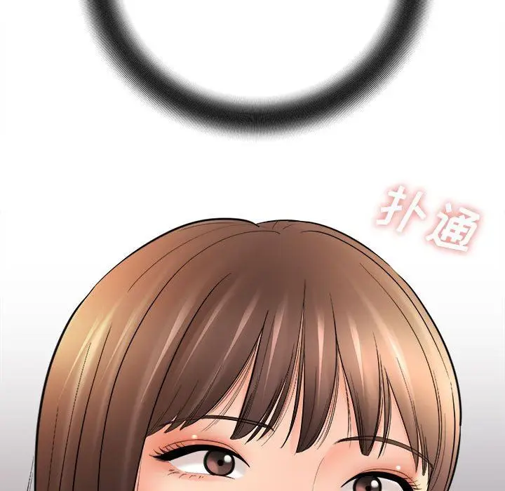 漫画《想做你的助手》第29话第22张图