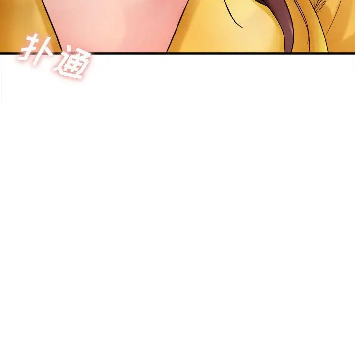 漫画《想做你的助手》第29话第24张图