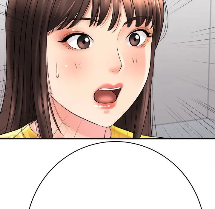 漫画《想做你的助手》第29话第5张图