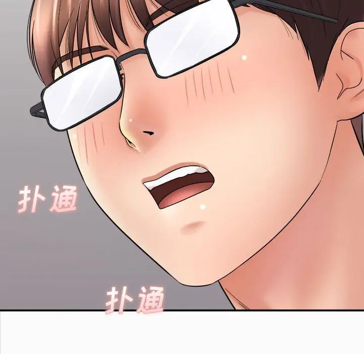 漫画《想做你的助手》第29话第62张图
