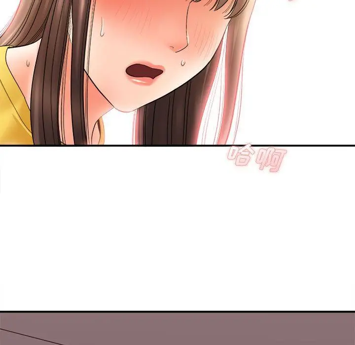 漫画《想做你的助手》第29话第89张图