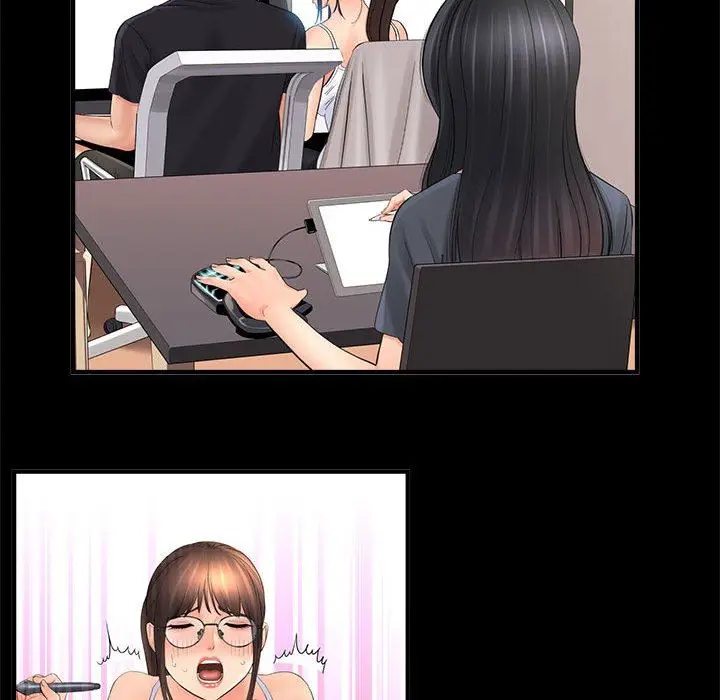 漫画《想做你的助手》第35话第124张图