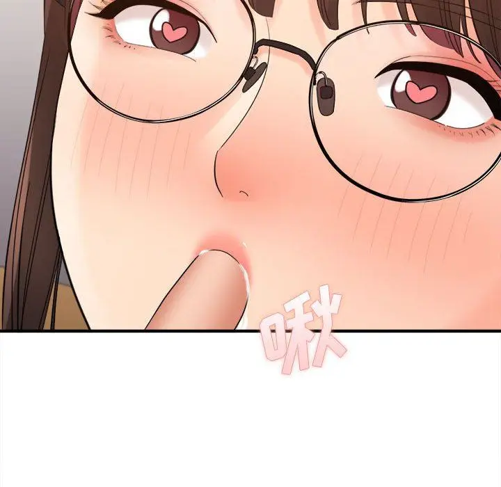 漫画《想做你的助手》第35话第56张图