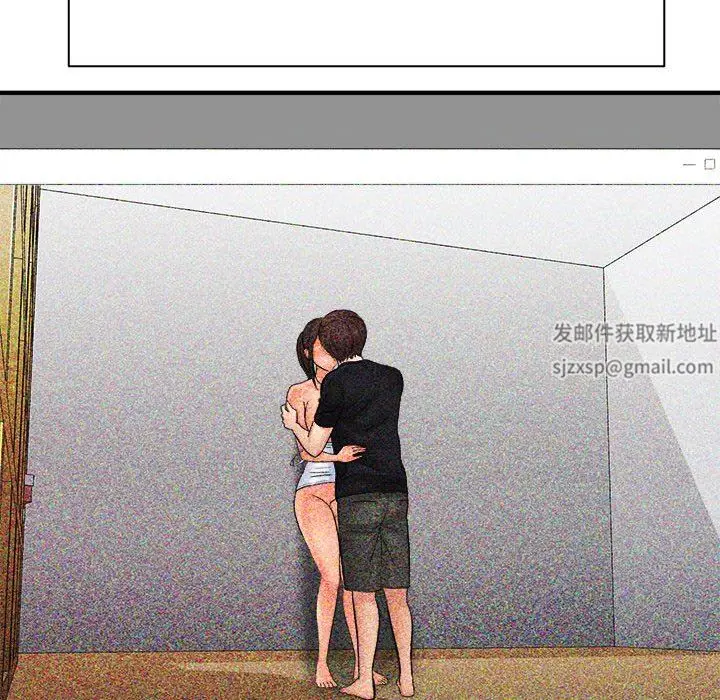 漫画《想做你的助手》第35话第92张图