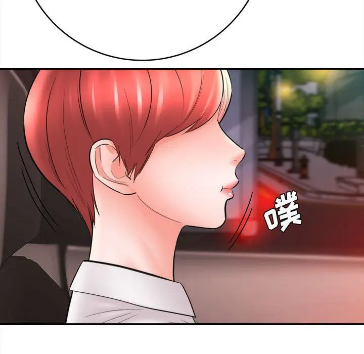 漫画《想做你的助手》第25话第157张图
