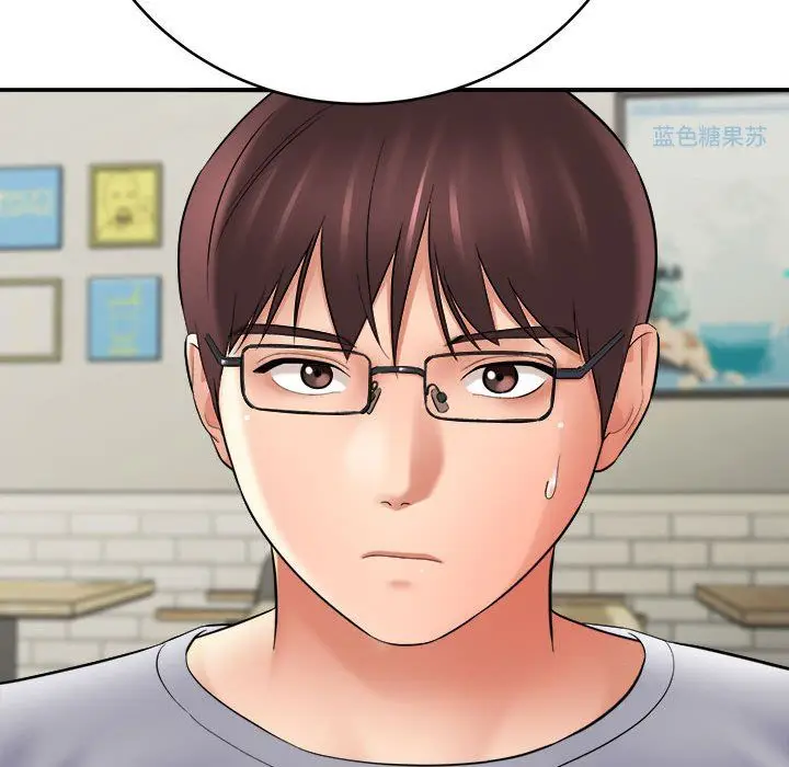 漫画《想做你的助手》第25话第24张图
