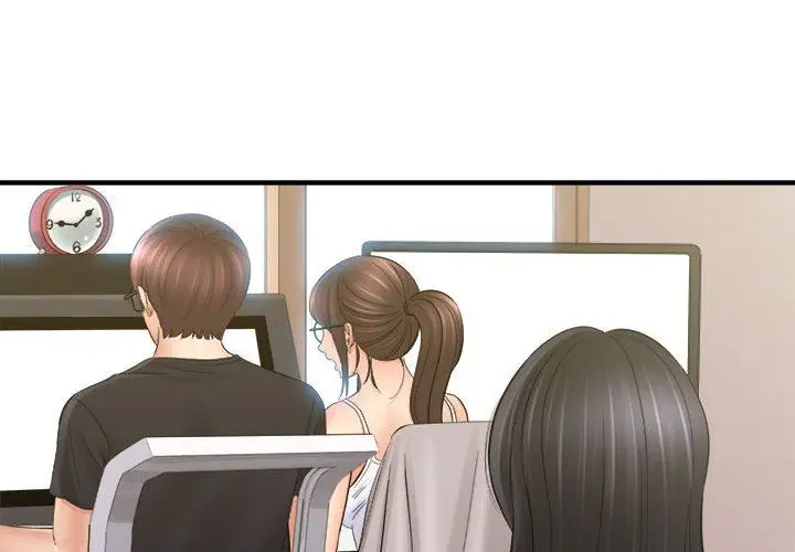漫画《想做你的助手》第34话第2张图