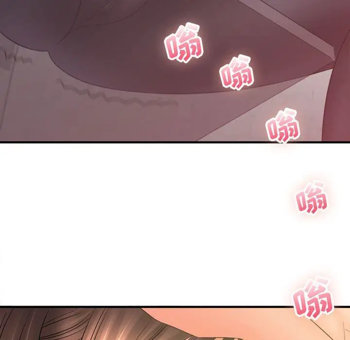 漫画《想做你的助手》第34话第56张图