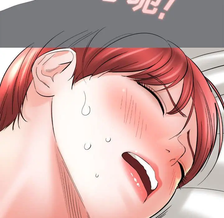 漫画《想做你的助手》第27话第101张图