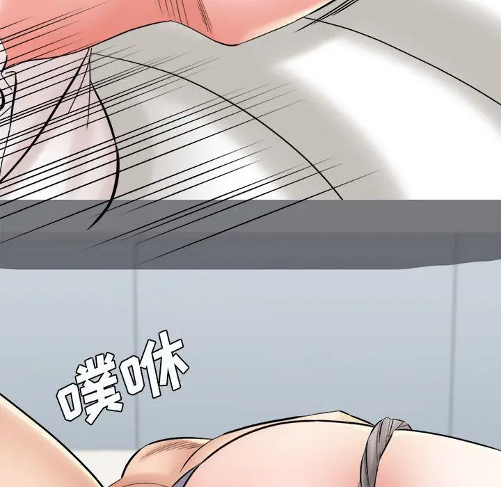 漫画《想做你的助手》第27话第102张图