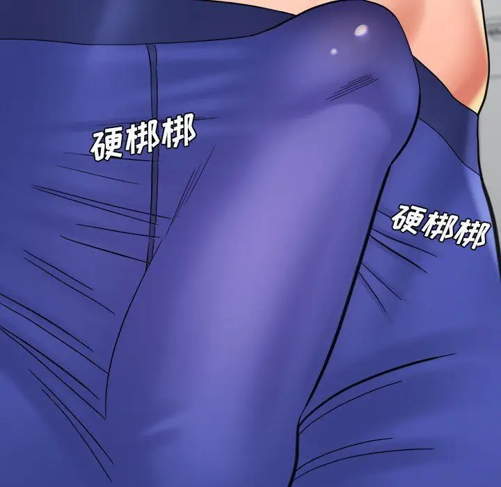 漫画《想做你的助手》第27话第19张图