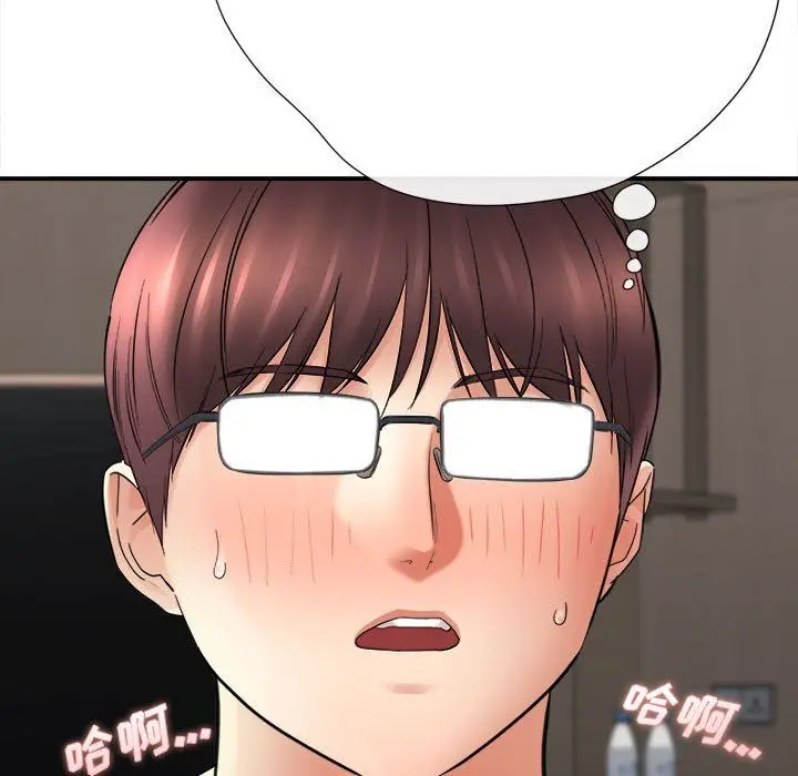 漫画《想做你的助手》第27话第7张图