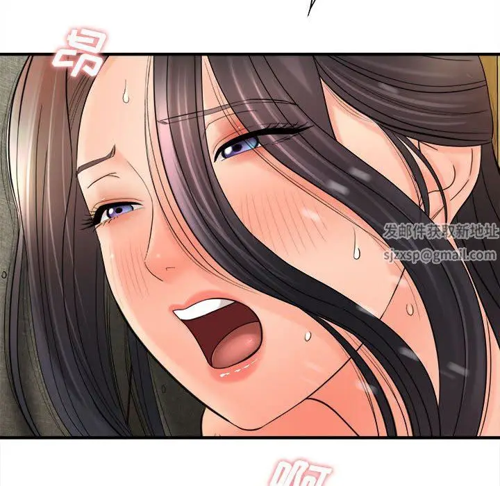 漫画《想做你的助手》第32话第119张图