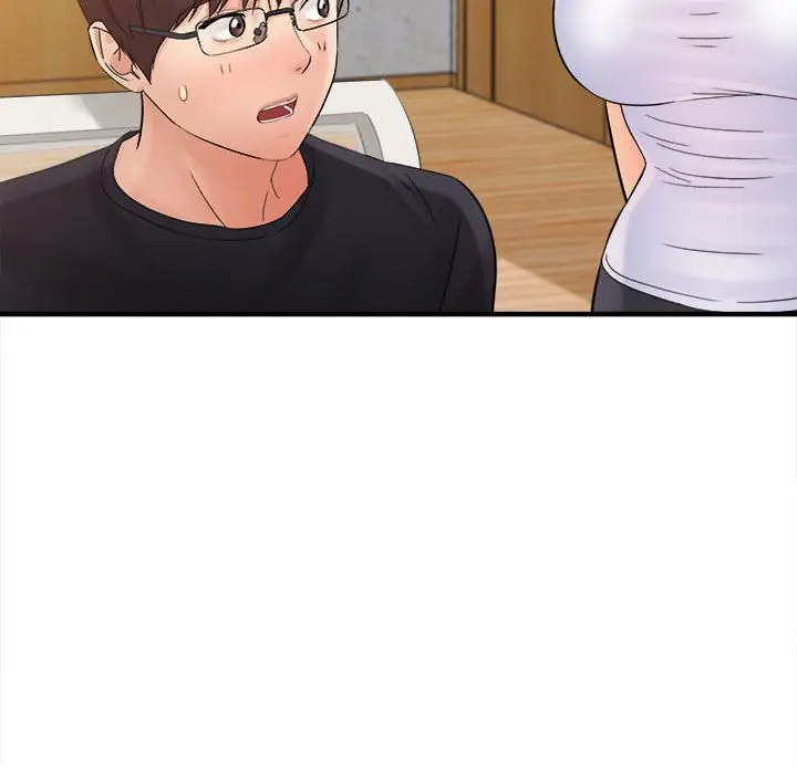 漫画《想做你的助手》第33话第116张图